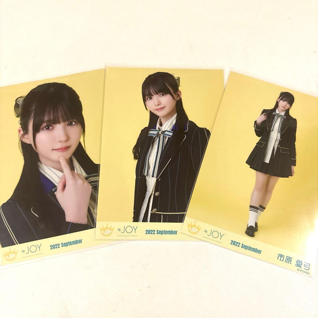 ニアジョイ 市原愛弓 生写真 コンプ ≒JOY - メルカリ