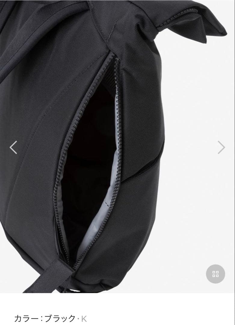 新品未使用 ノースフェイス ピレネー バックパック NM82506