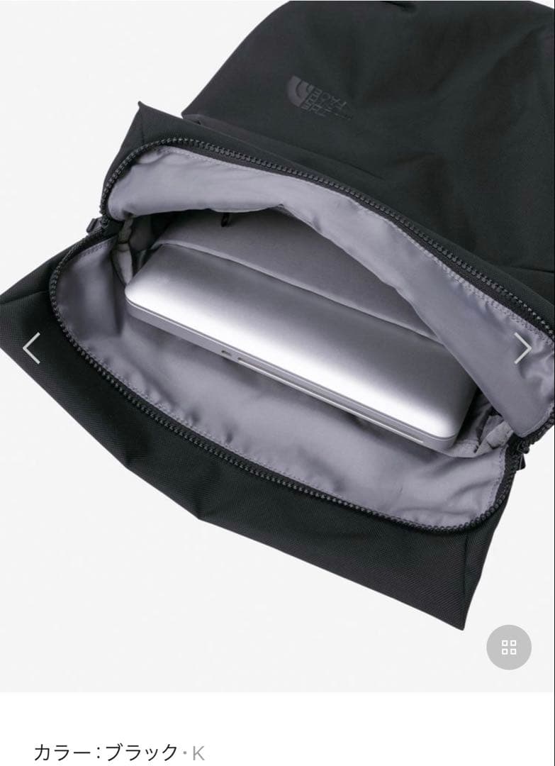 新品未使用 ノースフェイス ピレネー バックパック NM82506