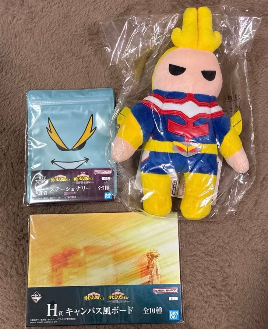 一番くじ ヒロアカ E賞 オールマイトぬいぐるみ H賞 G賞 3点セット