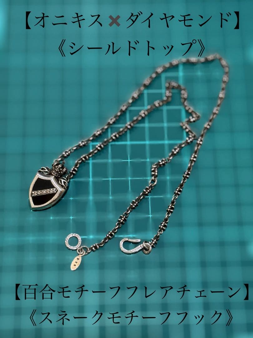 Justin Daivis Chain50cm＆CROWN SHIELD - メルカリ