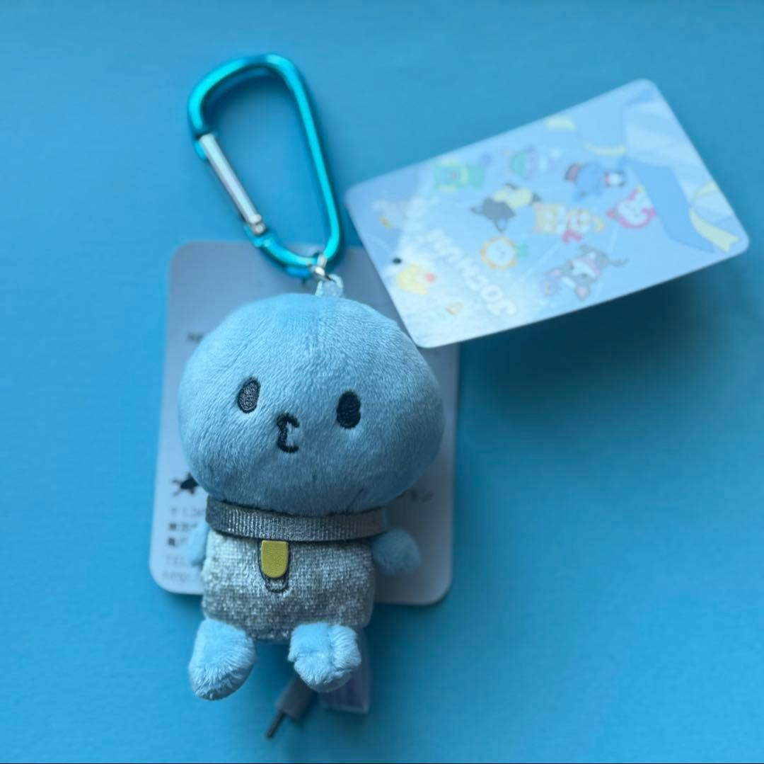 skzoo ウルフチャン マグネットキーリング バンザイ バンチャン