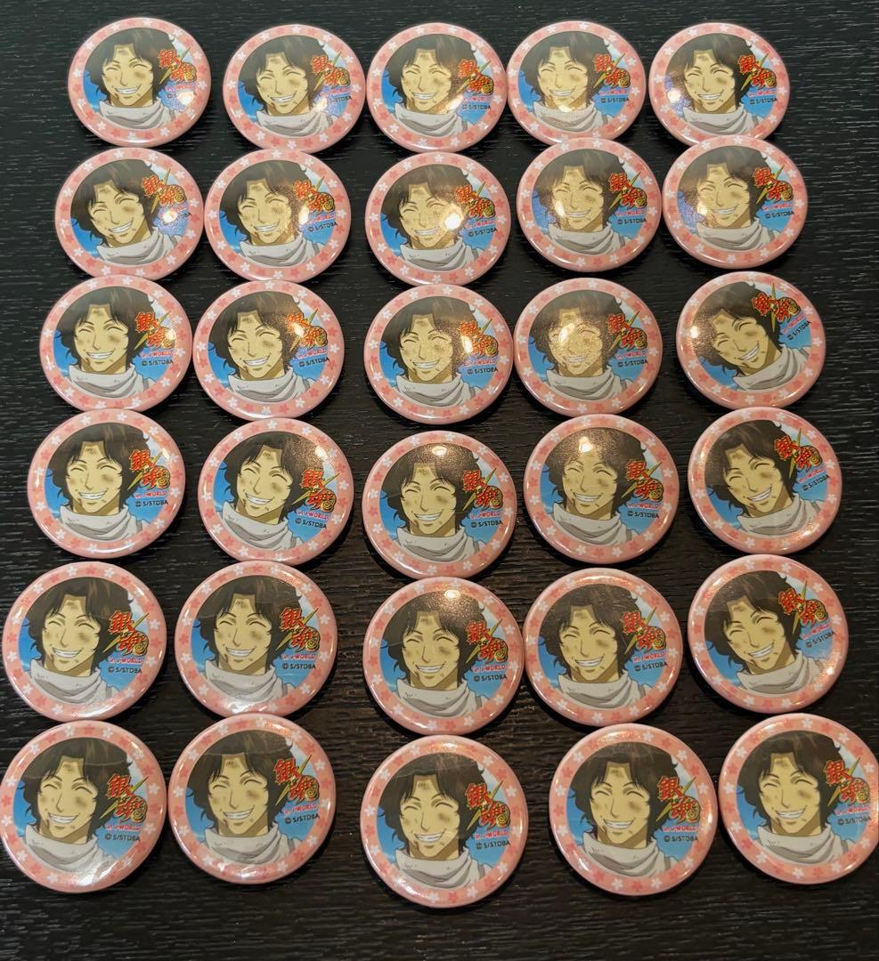 坂本辰馬 J-WORLD 缶バッジ 30個セット 銀魂 坂本 辰馬 デコレクション缶バッジ | K-BOOKS 池袋 2次元グッズ通販