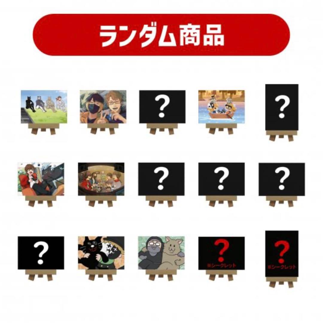 TOP4 ミニキャンバスボードコレクション（異物混入） - メルカリ