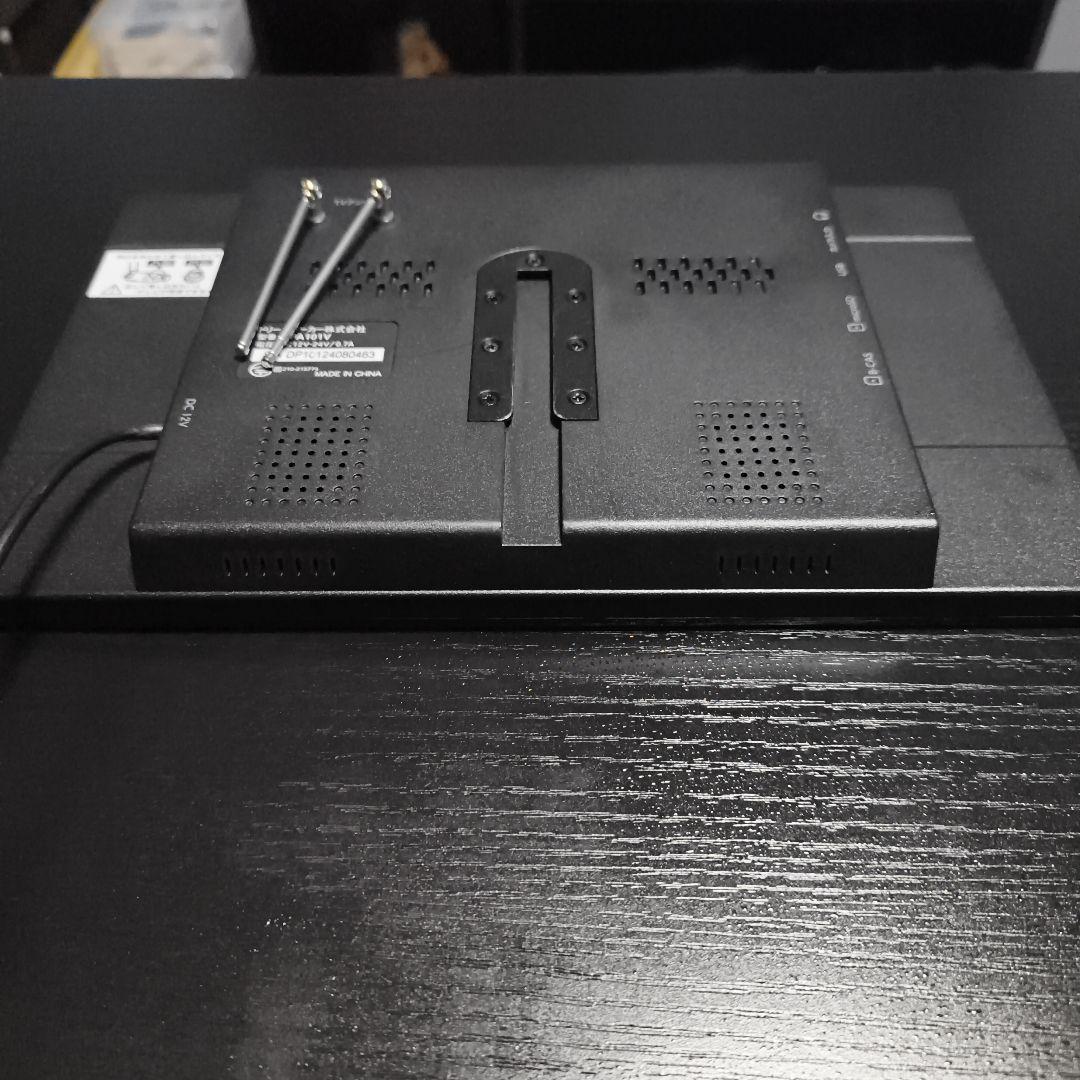 DreamMaker DPA101V ディスプレイオーディオ フルセグTV付