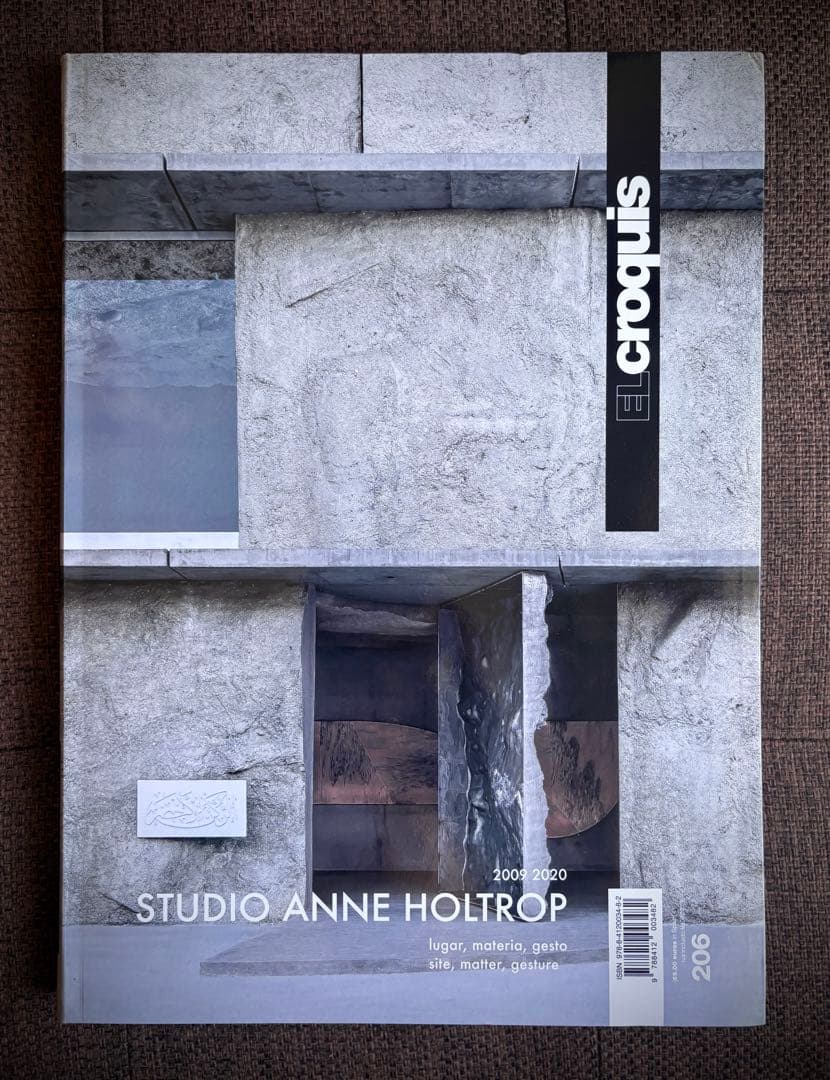 el croquis 206 STUDIO ANNE HOLTROP - メルカリ