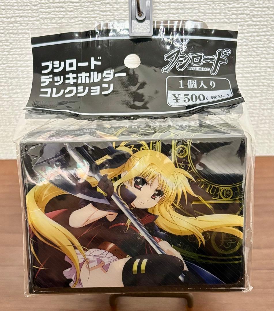 アルゴン様 リクエスト 3点 まとめ商品 - メルカリ