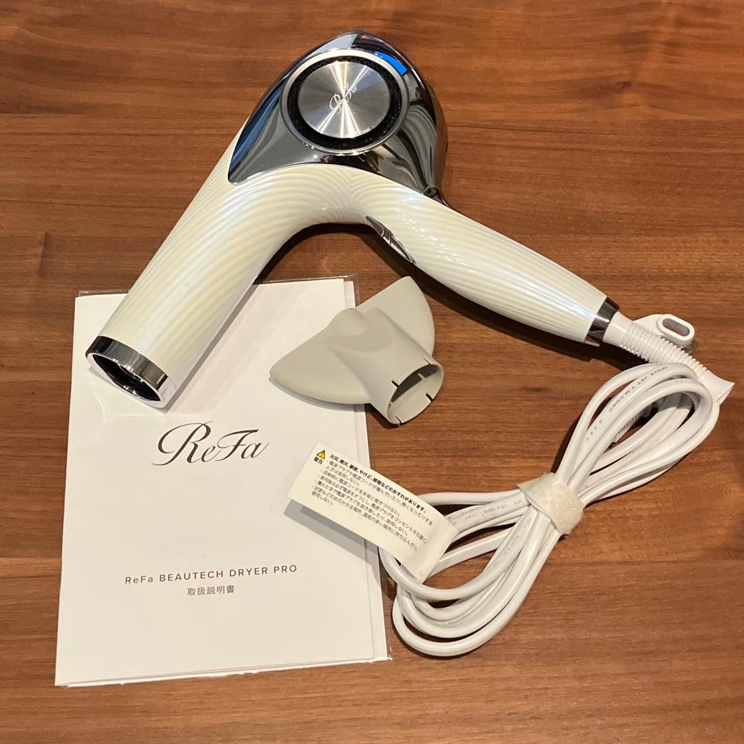 t*i様 ReFa リファビューテックドライヤープロ　RE-AJ02A ReFa（リファ） ビューテックドライヤー プロ（BEAUTECH DRYER PRO