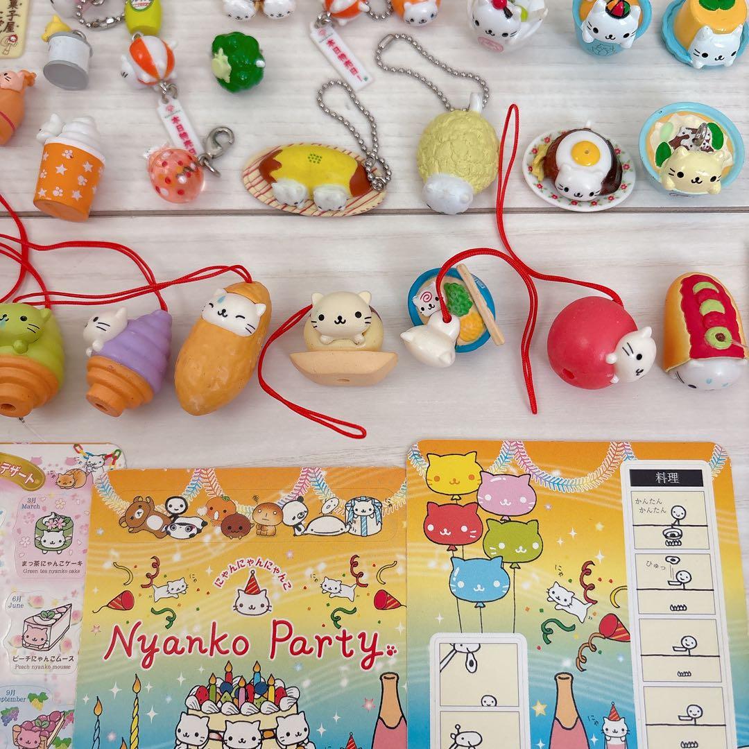 まとめ売り】にゃんにゃんにゃんこ♡ストラップセット - メルカリ