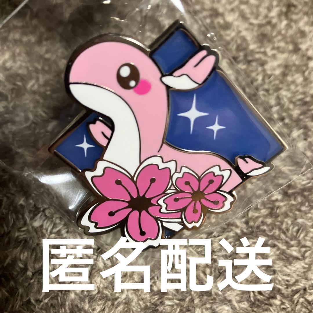 Apex ALGS 2026 札幌 記念品 グッズ 桜ネッシー ピンバッジ - メルカリ