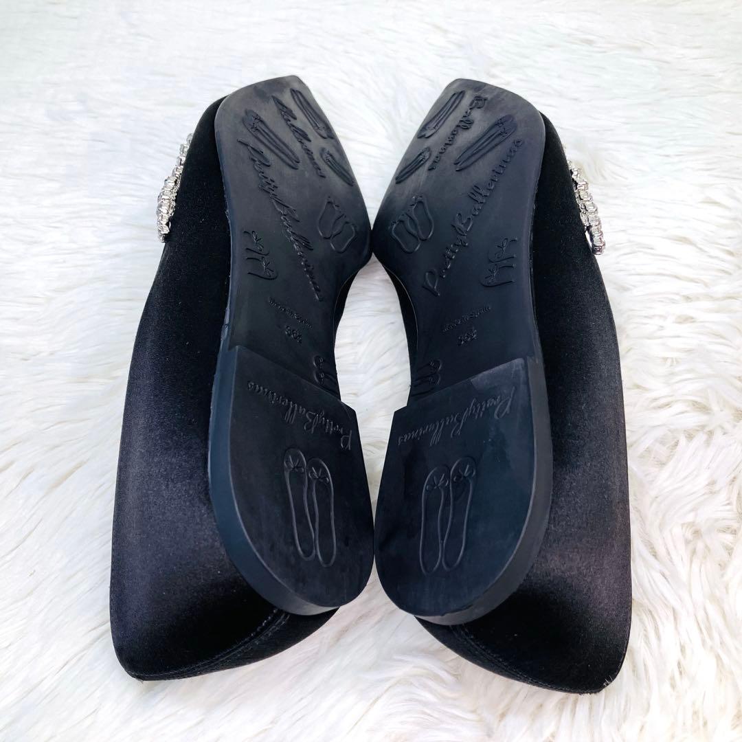 極美品】プリティ・バレリーナ 36-2/1 ポインテッドビジュー フラット