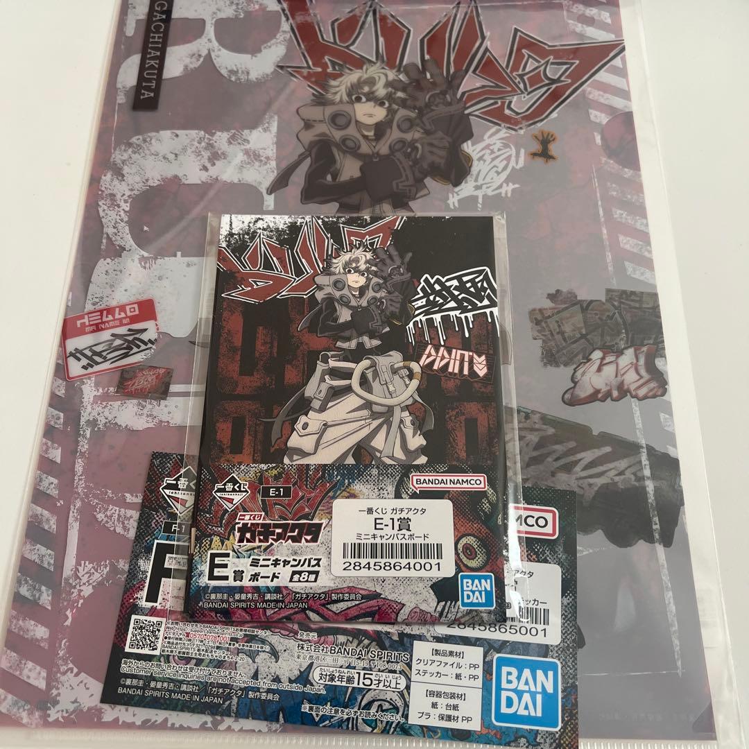 にこまる様 リクエスト 2点 まとめ商品 - メルカリ