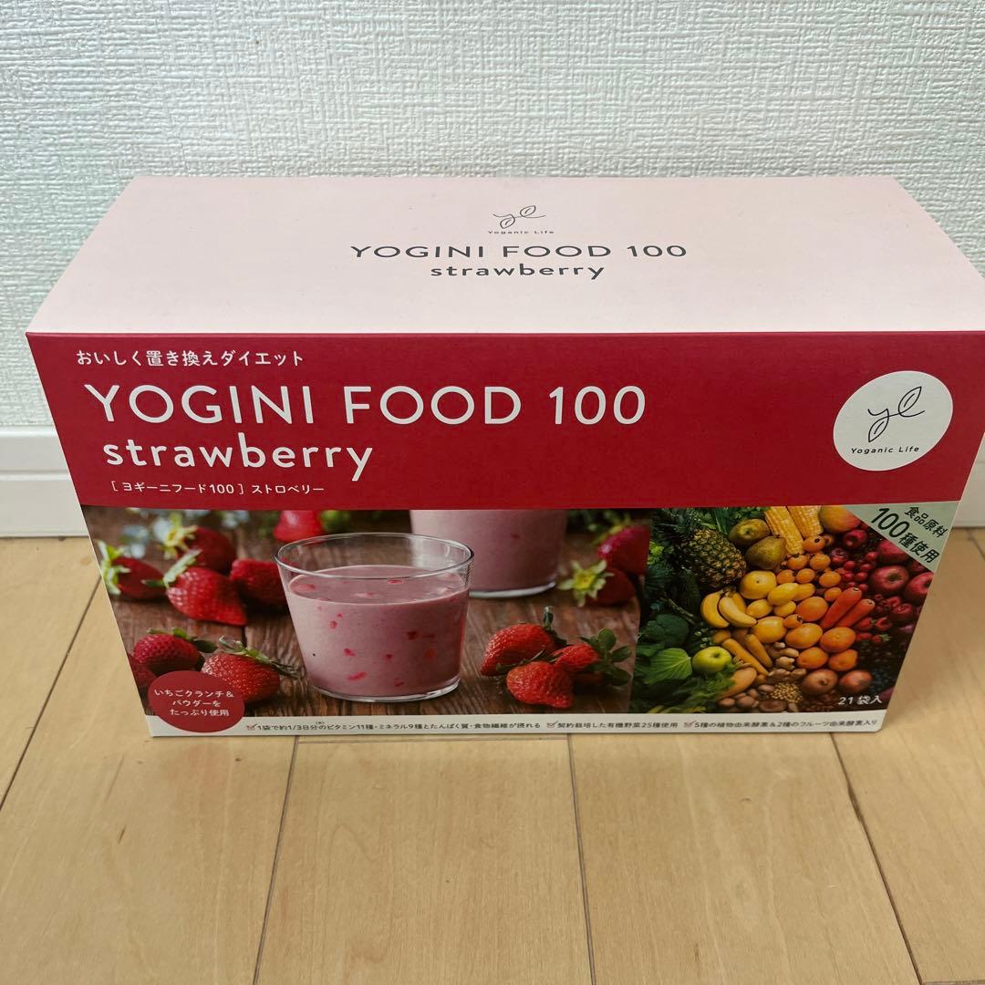 YOGINI FOOD 100 strawberry 19袋 - SENSELLA.NET