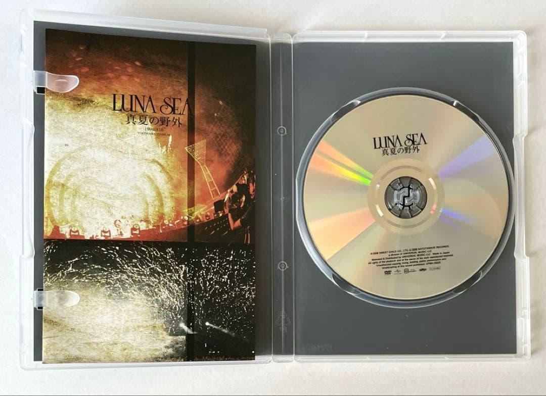 LUNA SEA 真冬の野外/真夏の野外 完全初回生産限定 2枚組 DVD - メルカリ