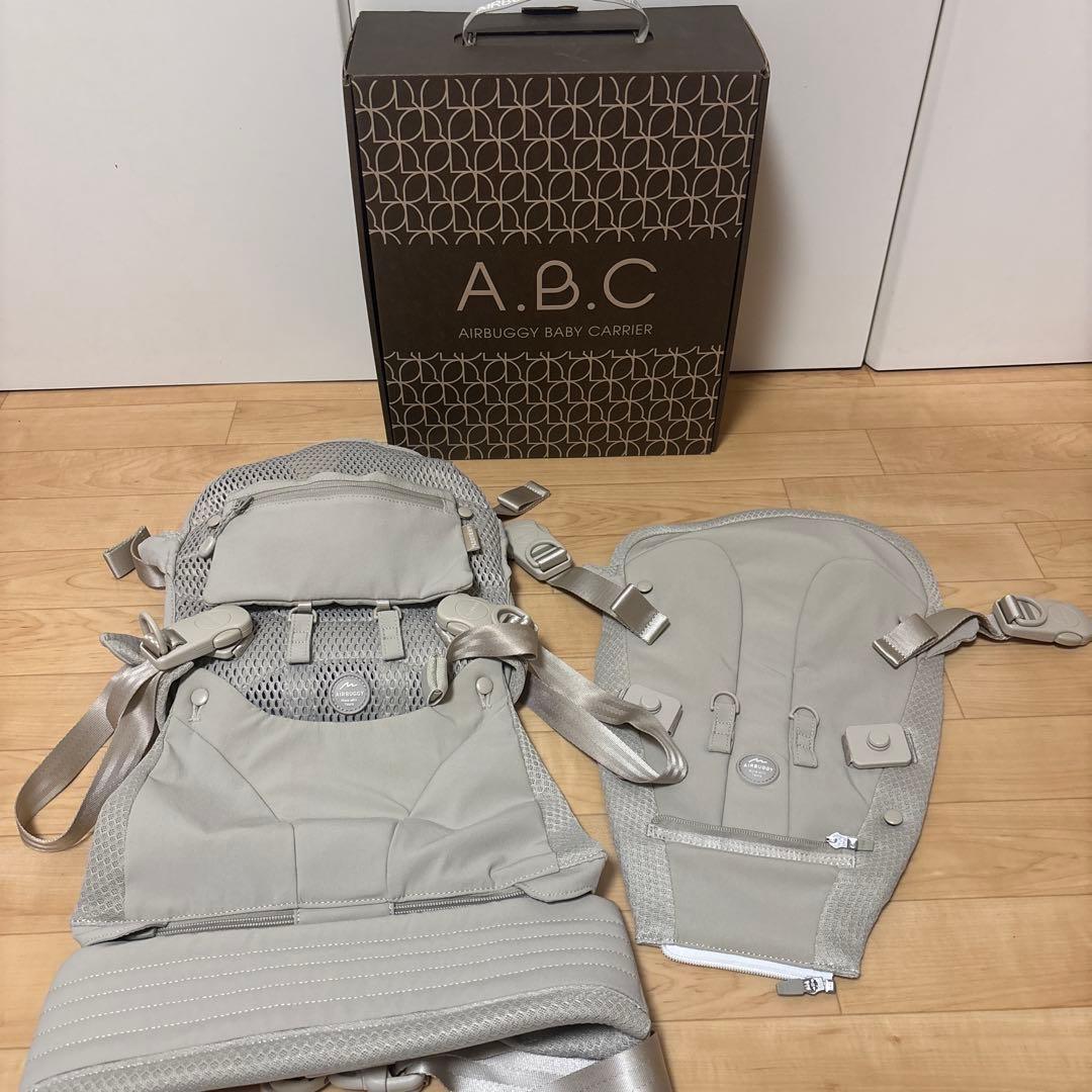 【美品】エアバギー　ベビーキャリア AIRBUGGY 抱っこ紐 楽天市場】【公式】エアバギー 抱っこ紐 エアバギー ベビーキャリア