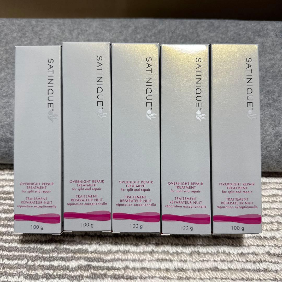 アムウェイ　サテニーク　オーバーナイトトリートメント