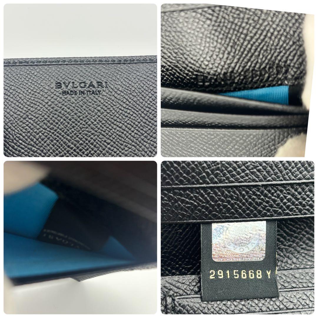 極美品】ブルガリ 名刺入れ カードケース ブルガリマン サークルロゴ
