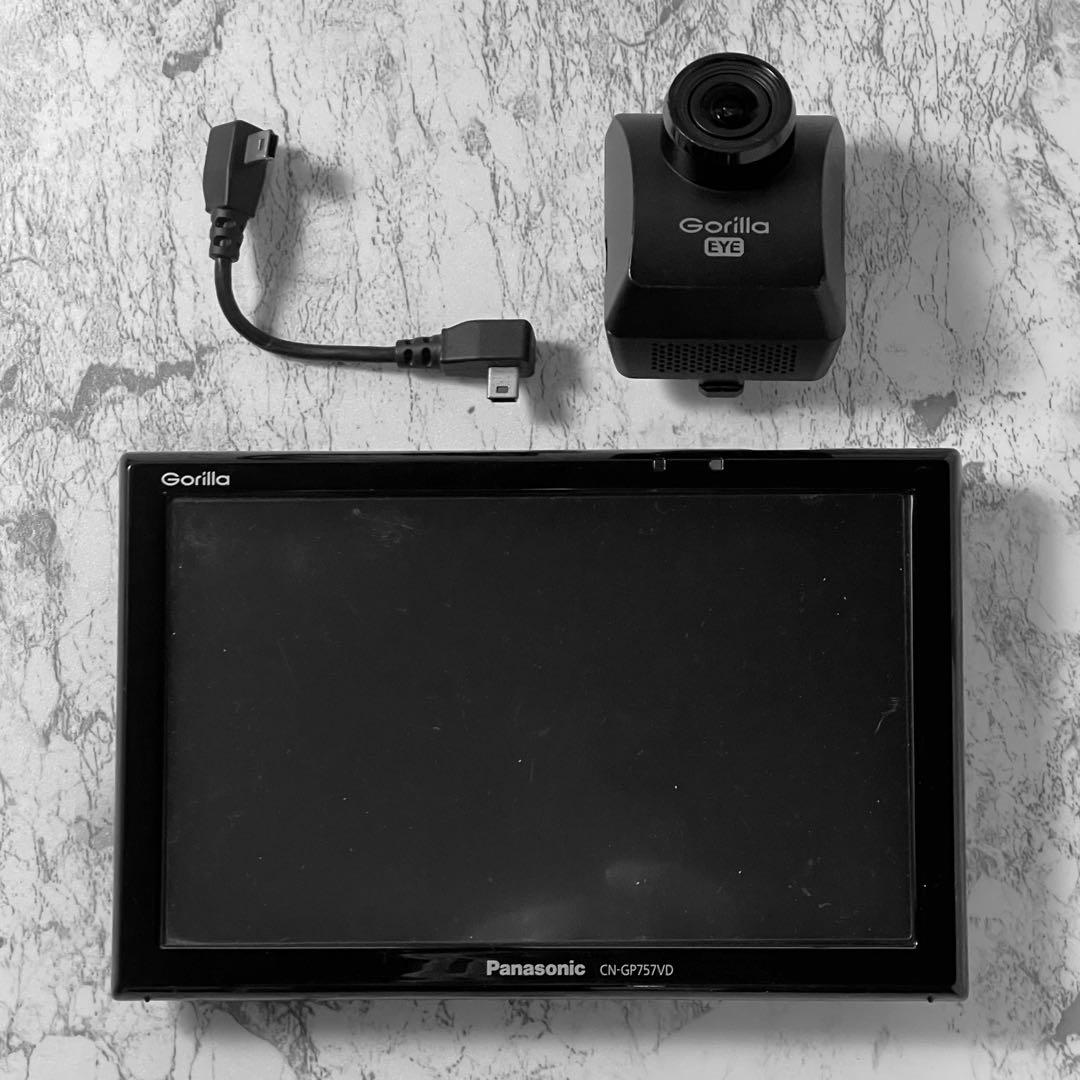 ♢ジャンク♢パナソニック カーナビ CN-GP757VD + ゴリラEYE - メルカリ