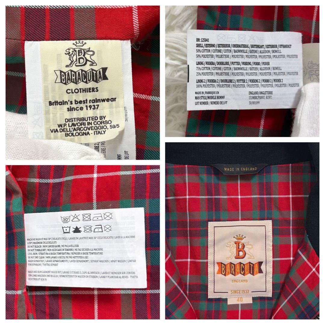 バラクータ G4ドライビングコート スイングトップ ブルゾン 40 黒 英国製