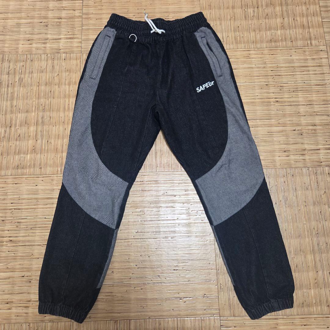 Sapeur Denim Track Pants 