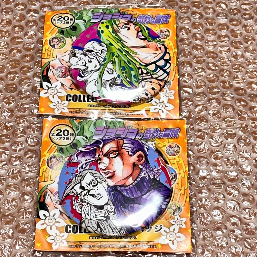 荒木飛呂彦原画展 JOJO 5部 ディアボロ ドッピオ コレクション缶バッジ