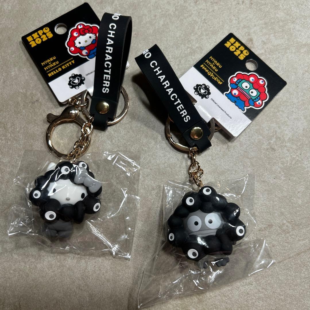 シ*グ様 黒ミャクミャク キティ ハンギョドン 黒ミャク サンリオ 万博