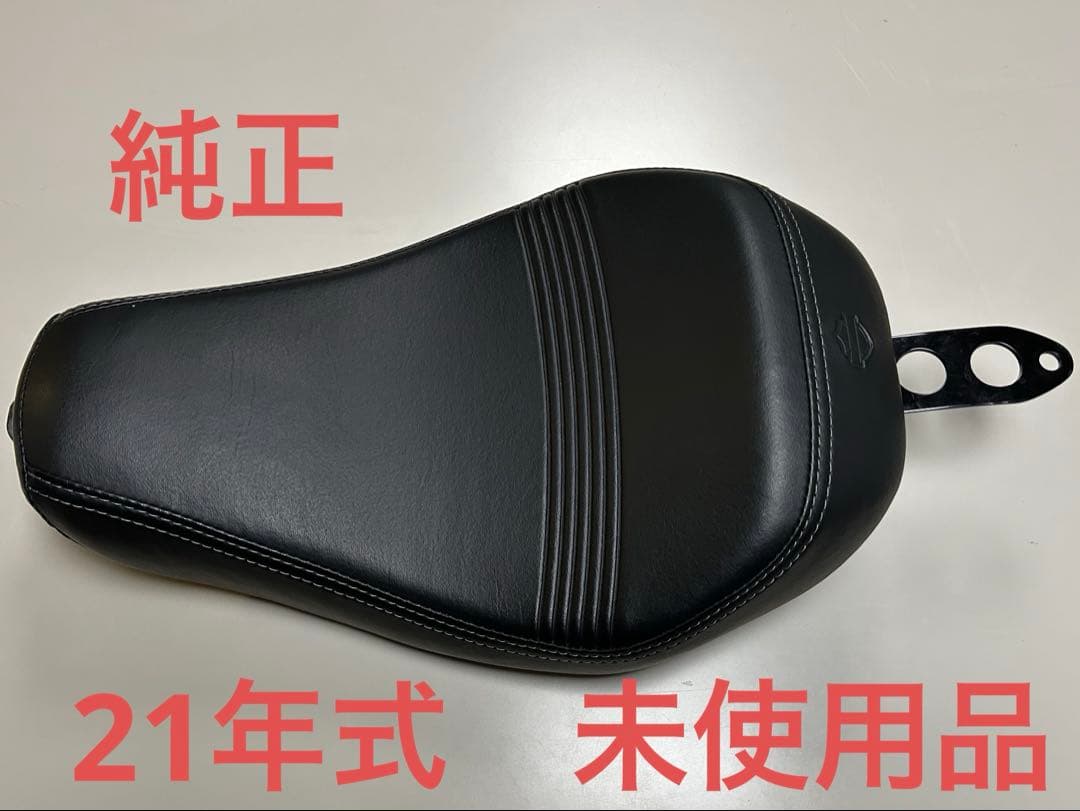 【純正品】ハーレーダビッドソン　XL1200X ソロシート XL1200X シート 51911-10 ハーレー 純正 中古 バイク 部品 ソロシート