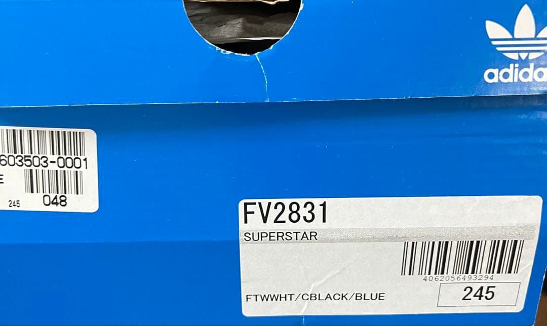 新品 SUPERSTAR VINTAGE SOLE 白 24.5cm