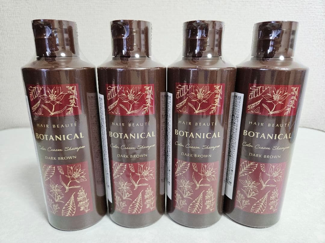 【新品】ヘアボーテ カラークリームシャンプー ダークブラウン 4本セット ボタニカルカラークリームシャンプー ダークブラウン / ヘアボーテ | LIPS