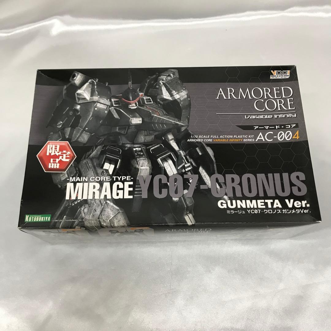 MAIN CORE TYPE ミラージュ YC07-クロノス ガンメタVer. ミラージュ YC07-CRONUS（クロノス）ガンメタVer.｜ARMORED CORE