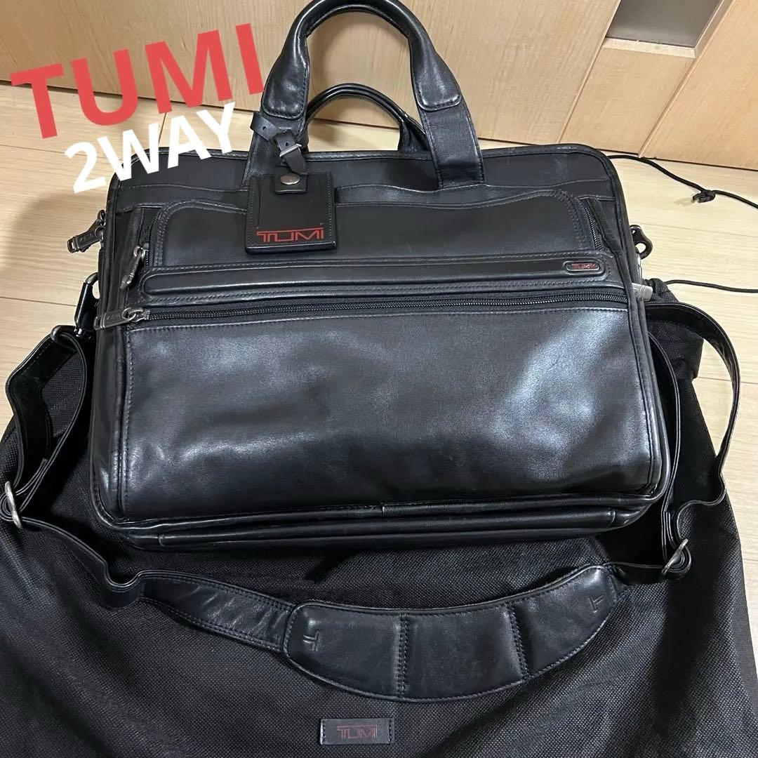 u*d様 TUMI トゥミ ビジネスバッグ ナパレザー ブラック 2way 96