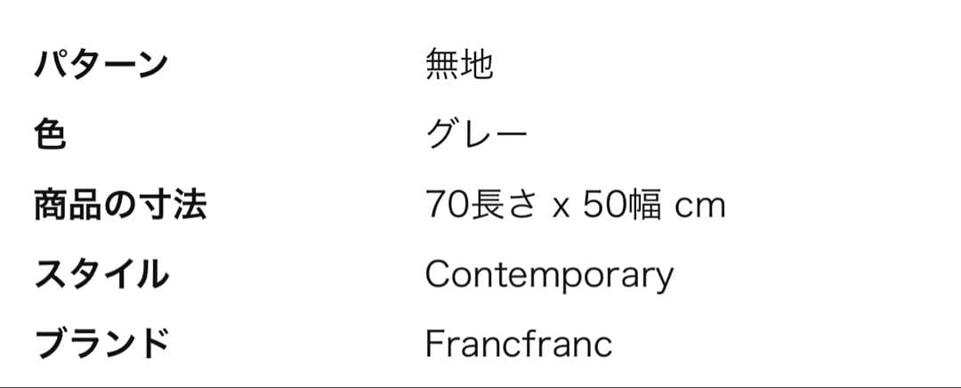 新品未使用 WARMY ポコモコファー 掛け布団カバー 枕カバー シングル