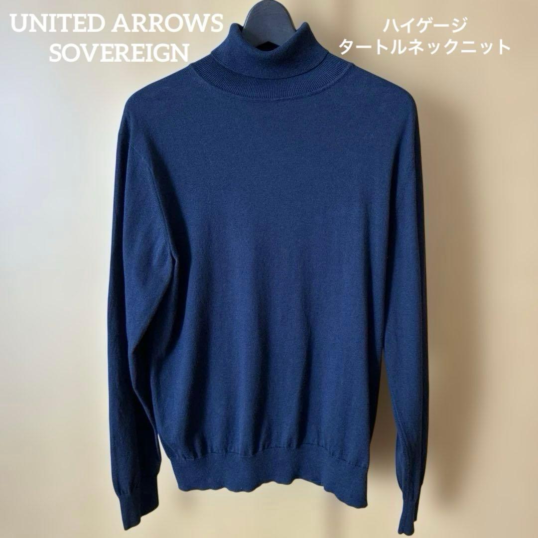 UNITED ARROWS SOVEREIGN ハイゲージタートルネックニット - メルカリ