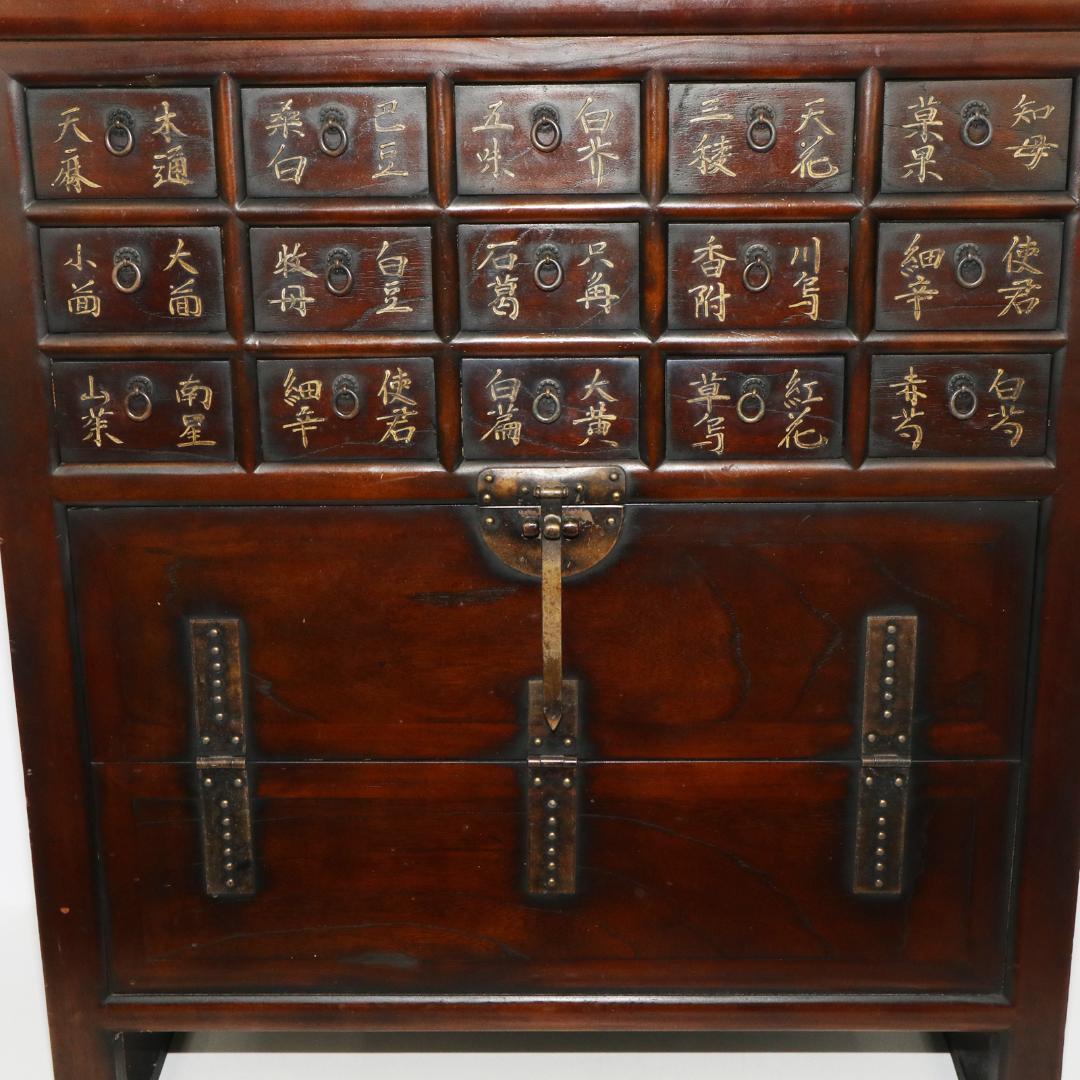 薬棚 薬箪笥 漢方 薬箱 中国薬棚 チェスト キャビネット - メルカリ