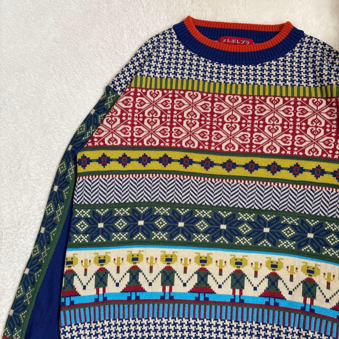 【美品】オレボレブラ OLLEBOREBLA アルベロベロ ジャガードニット