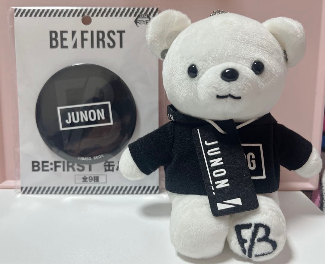 BE:FIRST JUNON ジュノン ぬいぐるみ くま