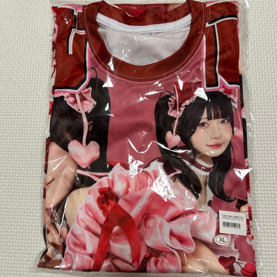 逃げ水あむ フルグラXLサイズ 逃げ水あむ生誕2025】フルグラフィックTシャツ - DSPM公式通販