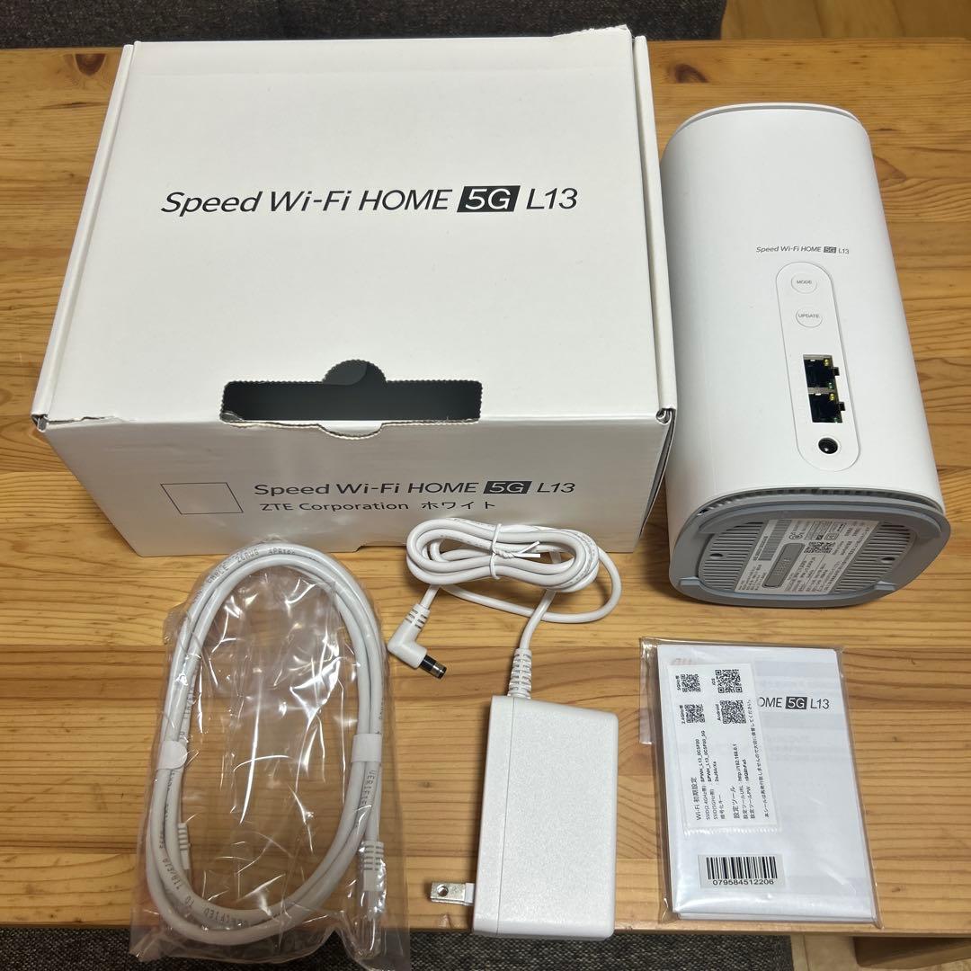 speed Wi-Fi HOME 5G L13 コンセント付き - Speed Wi-Fi HOME 5G L13