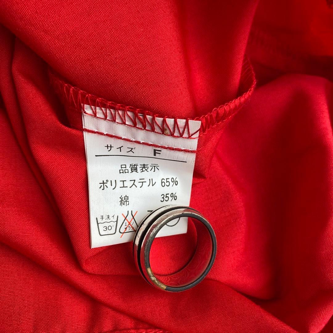 貴重 90s THE BLUE HEARTS スイングトップ 甲本ヒロト 古着 - メルカリ