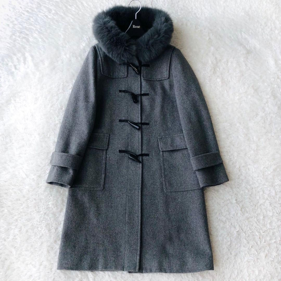 美品 アナイ メルトンダッフルコート 現行 ロング フォックスファー