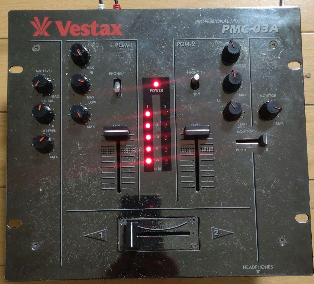 VESTAX PMC-03A 動作確認済み DJミキサー 送料込み - メルカリ