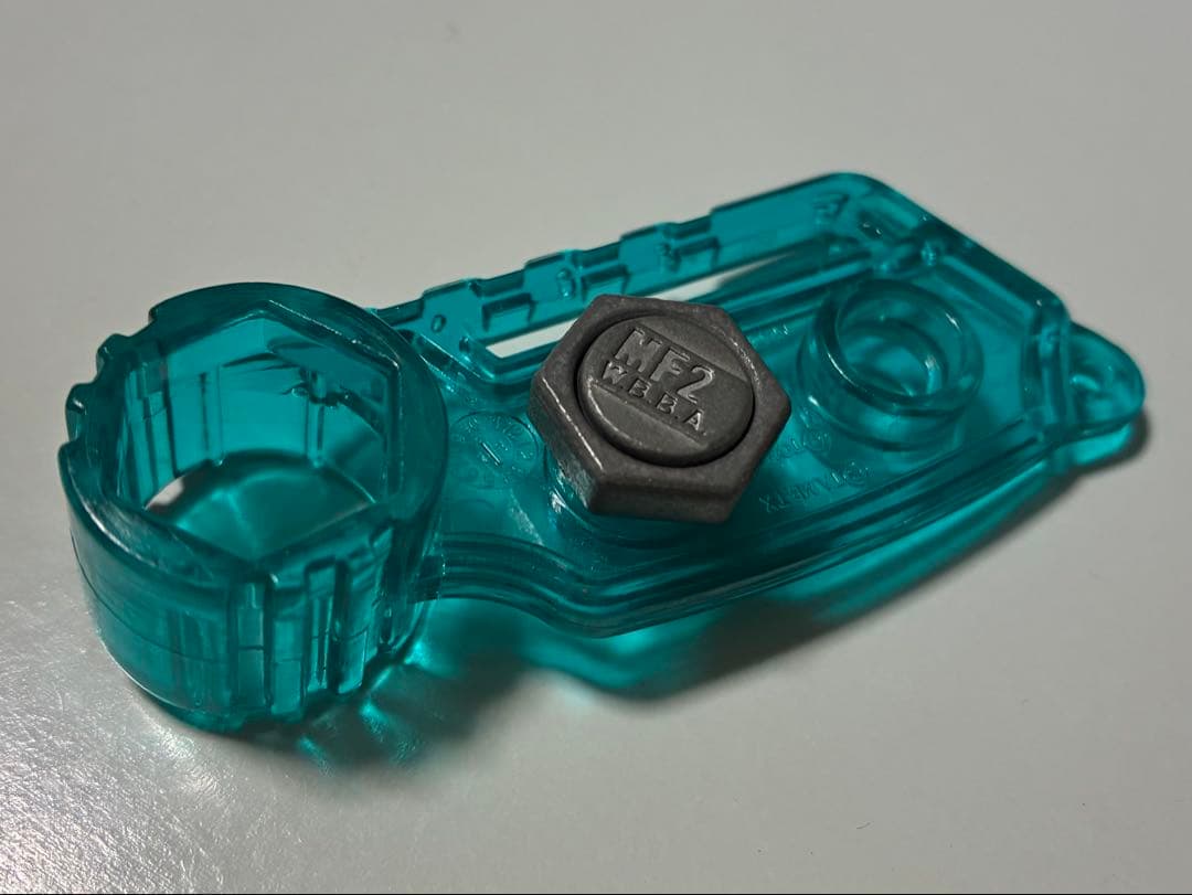 4D メタルファイトベイブレード デュオウラヌス 230WD - メルカリ