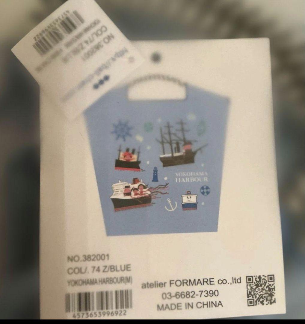 横浜ハーバー×ボール＆チェーン そごう横浜店 Ball＆Chain - メルカリ
