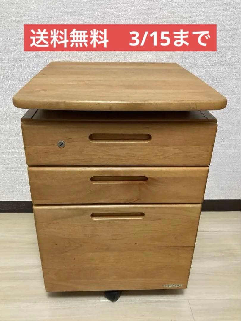 堀田木工所 hotta woody 昇降式 ワゴン 袖机 学習机 国産 無垢 - メルカリ