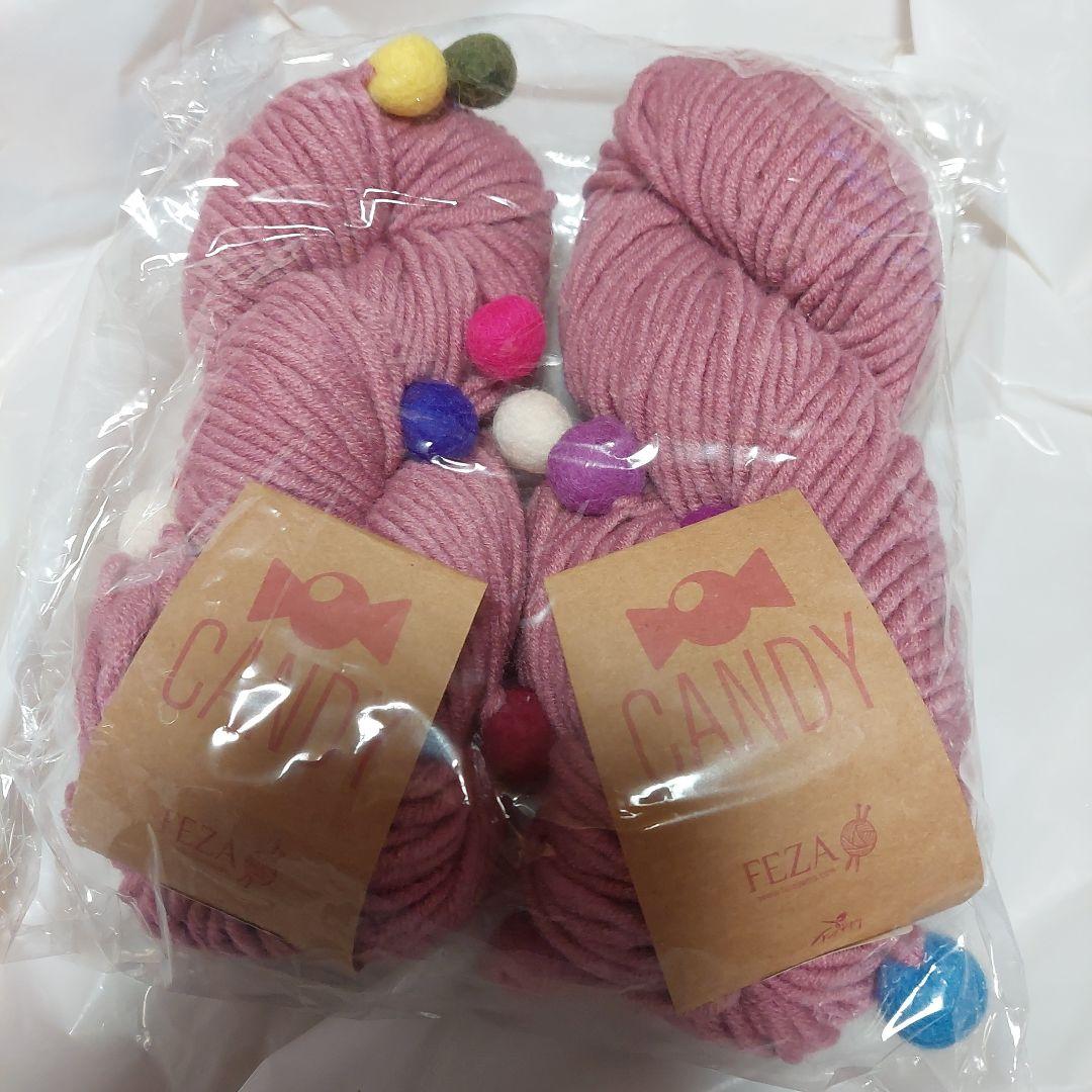ホビーラホビーレ 毛糸 キャンディ ピンク2セット - メルカリ