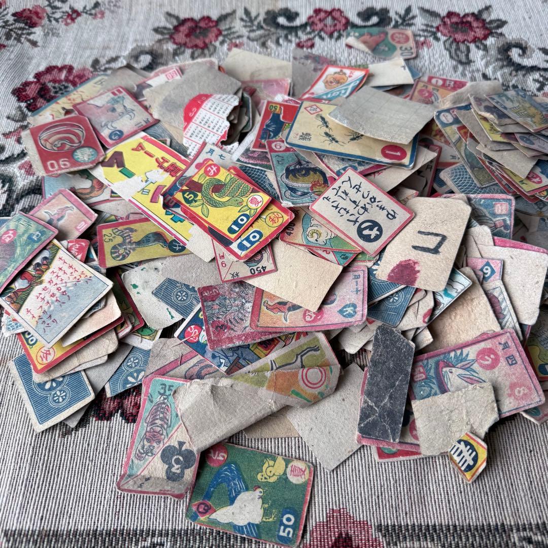 昭和 レトロ 当時物 紙もの 子供 玩具 カード 戦前 戦後 インテリア