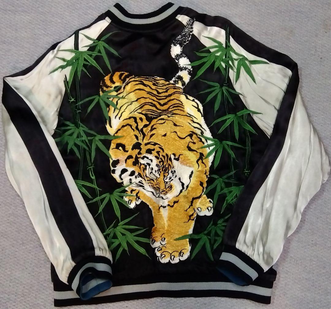 花旅楽団スクリプト リバーシブルスカジャン 竹虎 月桜 兎柄 レーヨン