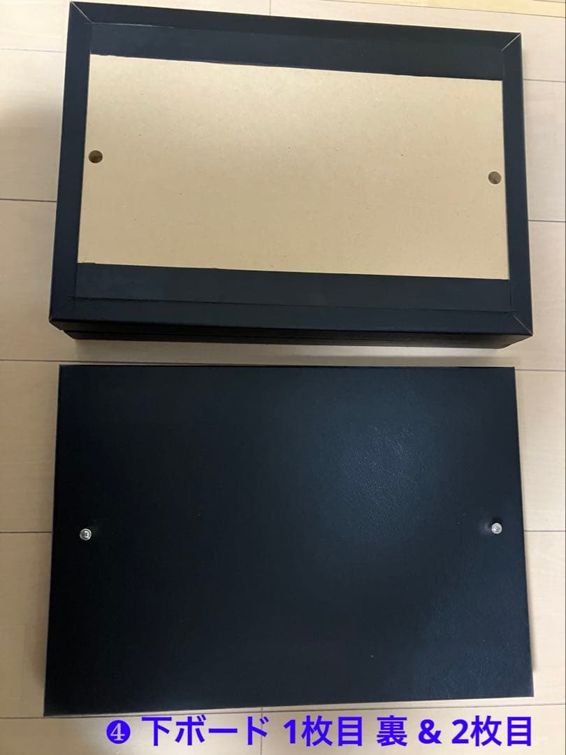 ピアノ 補助ペダル フィットペダル フィットボード ドンナハウス 足台