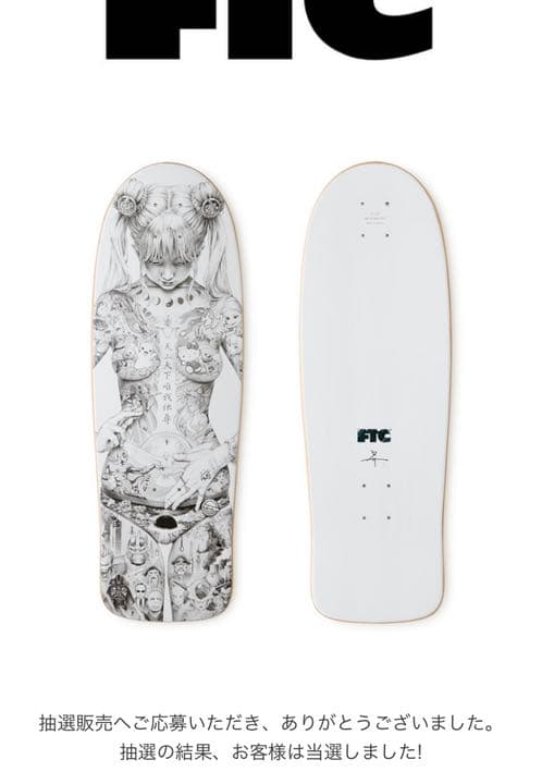 FTC SHOHEI OTOMO HEISEI MARY DECK 大友昇平