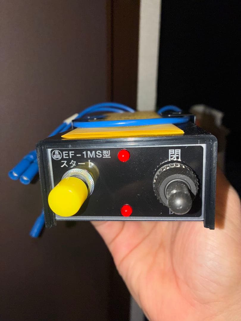 EF-1MS型 リアコボ　コボレーン　 操作スイッチ　田村 コボレーンモーター 田村コボレーン リア用操作スイッチ EF-1MS型（EF-1MIL) ☆新品